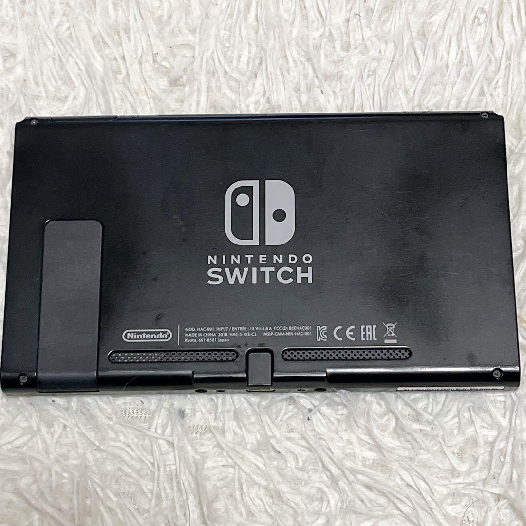 【美品】Nintendo Switch 旧型　本体のみ 2018年