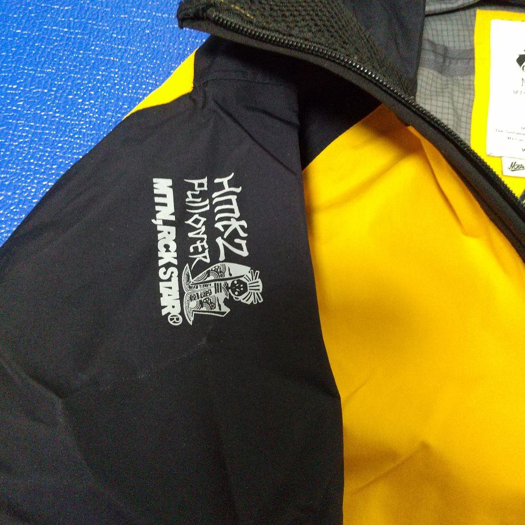 マウンテンロックスター　22-23モデル　Lサイズ