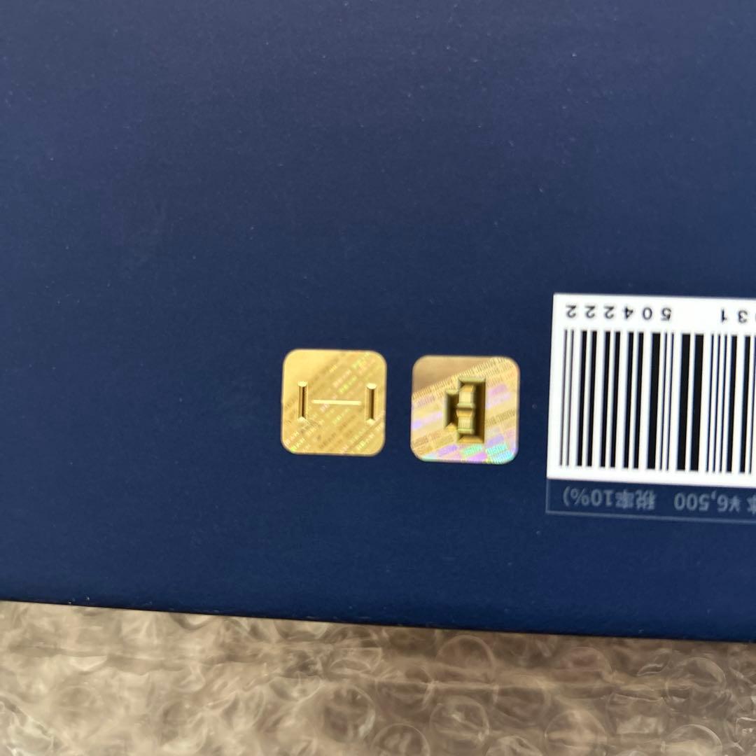 TXT MEMORIES 2020-2021 抜けなし