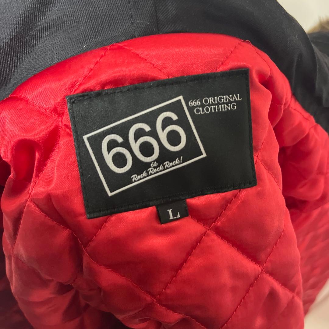 666 フーディコート