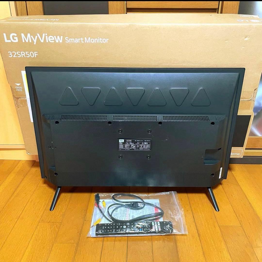 液晶テレビ 32型 TCL 32インチ YouTube Netflix Wifi