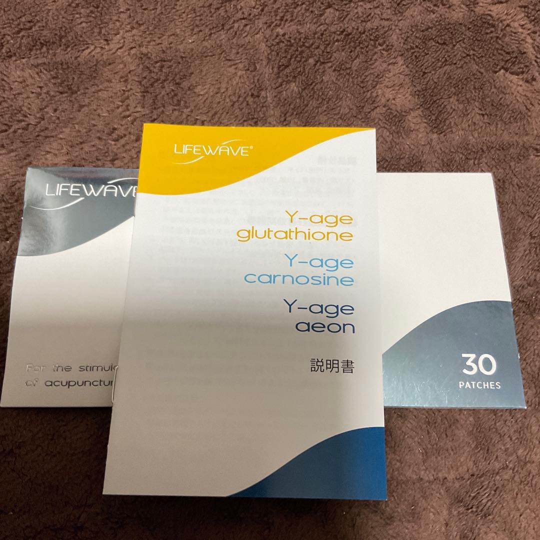 にいな✨特価✨ライフウェーブパッチ✨2種類✨正規品