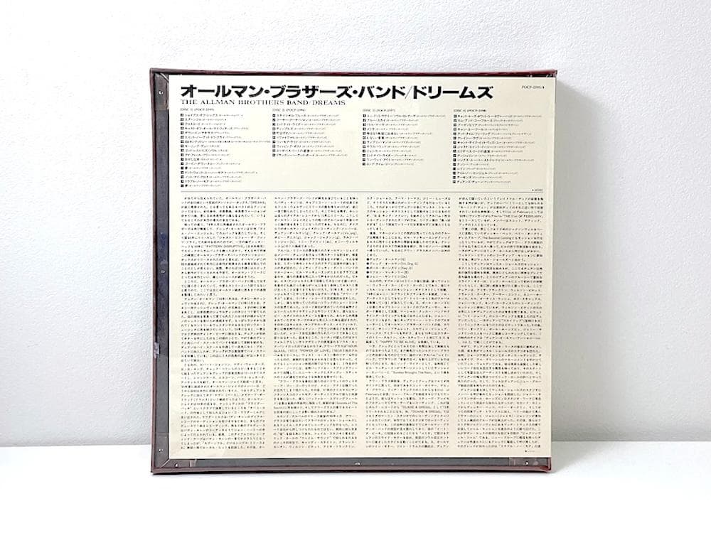 新品未開封 廃盤 4CD BOX オールマン・ブラザーズ・バンド ドリームズ