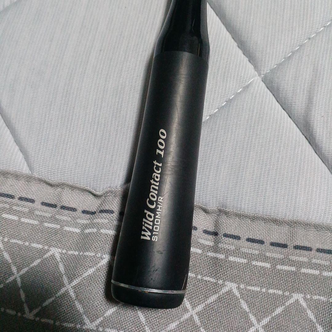 緊急値引き　シマノ ワイルドコンタクト 100MH