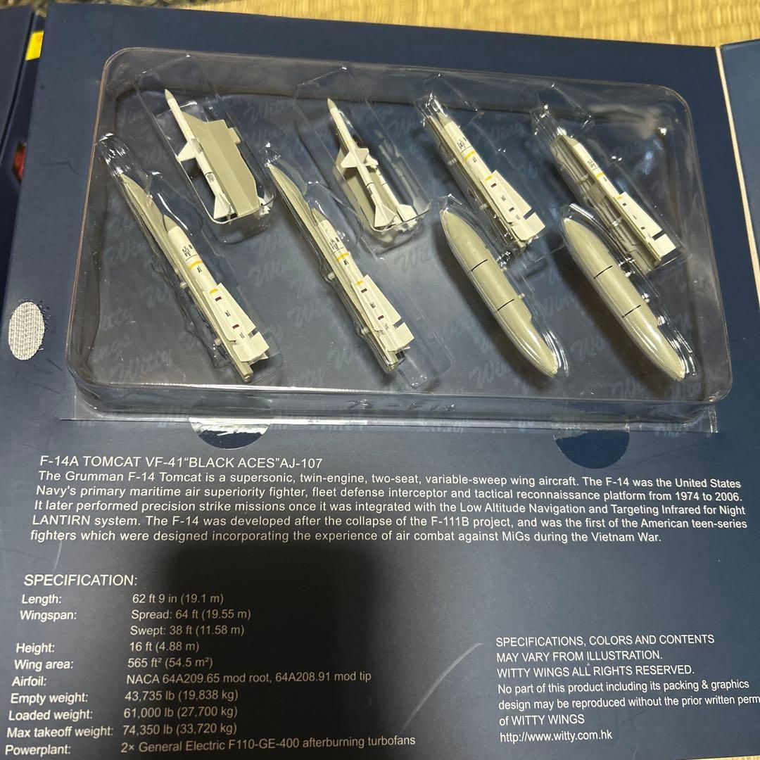 未開封 F-14A TOMCAT VF-41 BLACK ACES 1/72
