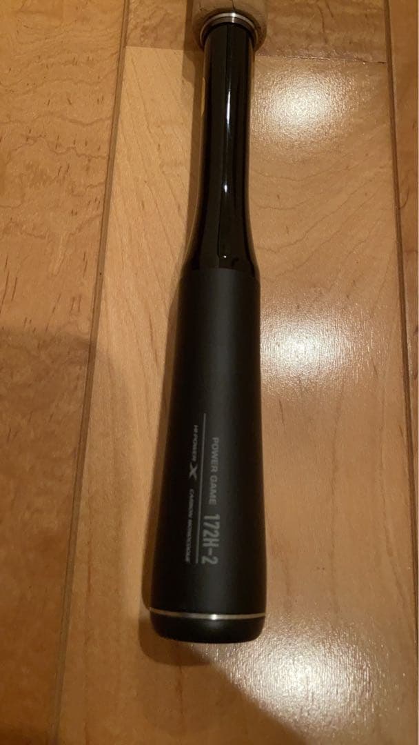 シマノ エクスプライド 172H-2 センターカット2ピース