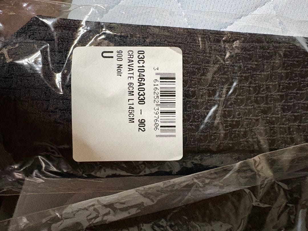 Dior ブラック ネクタイ シルク100%