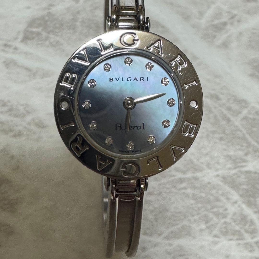 美里 美品 12P シェルダイヤ BVLGARI ビーゼロワン
