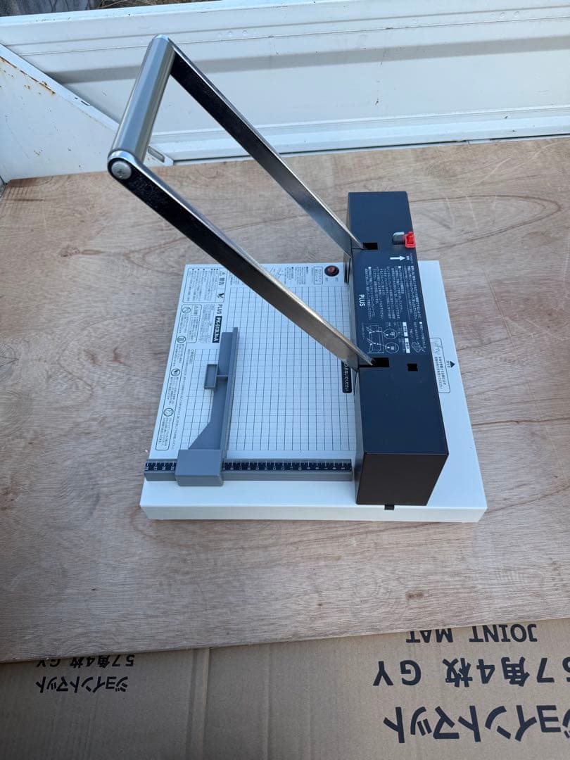 断裁機　PLUS PK-513LN-A