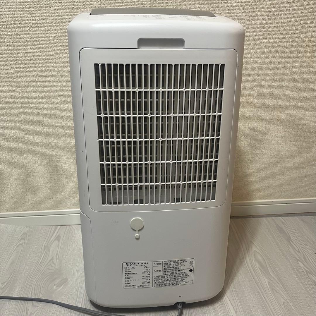 SHARP シャープ　衣類乾燥除湿機　CV-L180-W