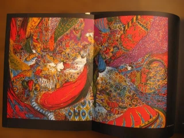 アート・デザイン・音楽 The Complete Prints of Yoshitaka Amano