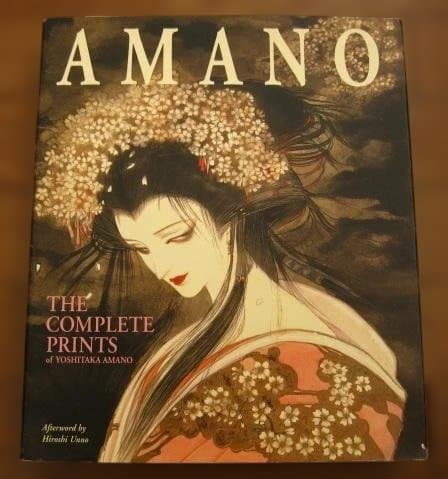 アート・デザイン・音楽 The Complete Prints of Yoshitaka Amano