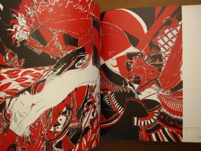 アート・デザイン・音楽 The Complete Prints of Yoshitaka Amano