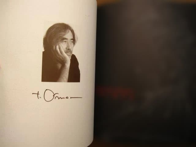 アート・デザイン・音楽 The Complete Prints of Yoshitaka Amano