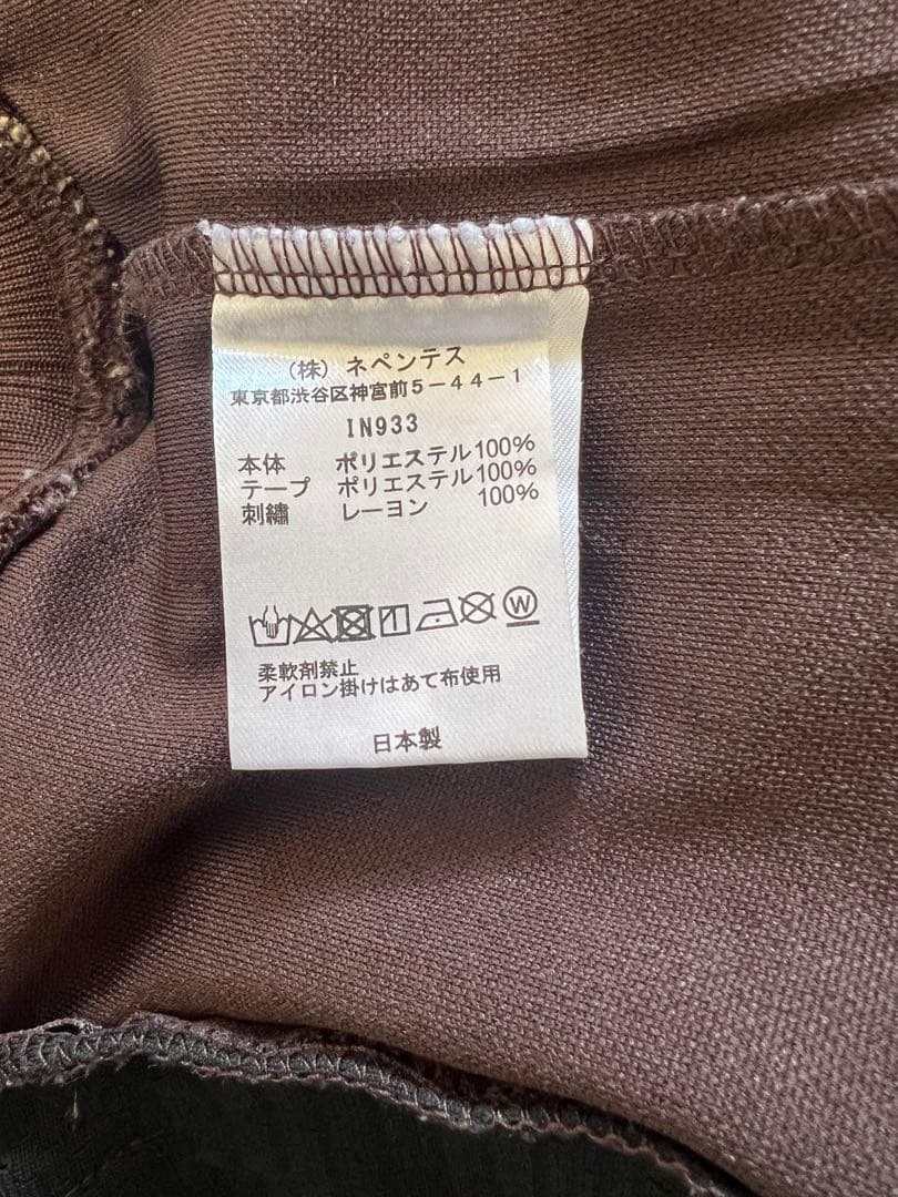 ニードルス トラックジャケット ベージュ