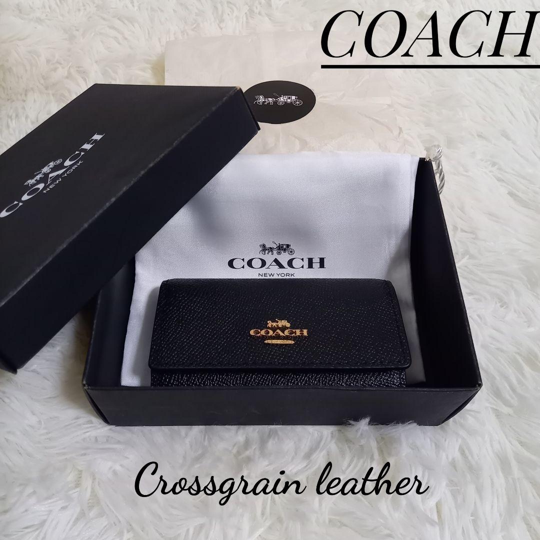 専用✨未使用級✨ コーチ 6連キーケース キーリング付き ブラック