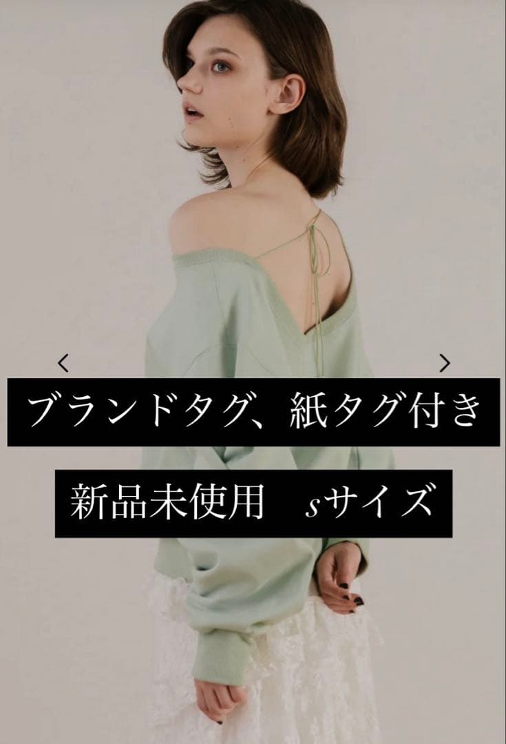 トップス the toe Opern Off-shoulder Sweat