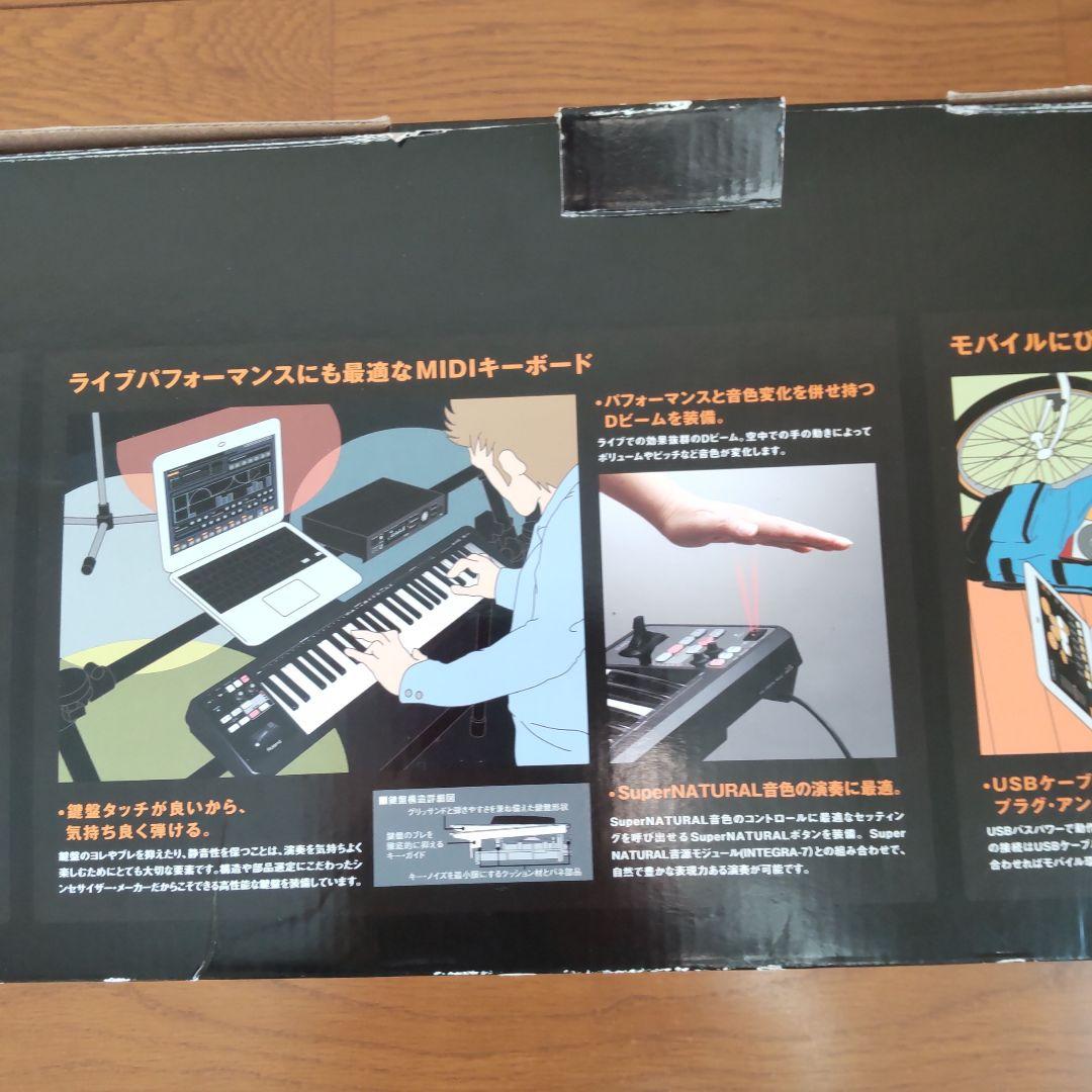 Roland A-49 MIDIキーボード ホワイト