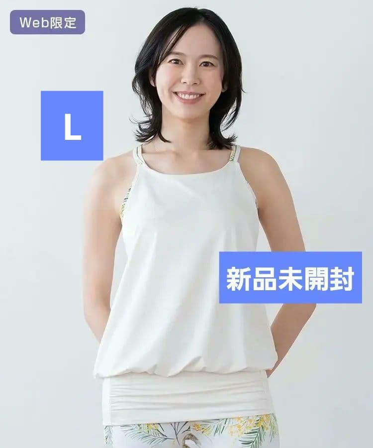 【SUKALA】スプリングフラワーカバーキャミソール　ミモザ　L