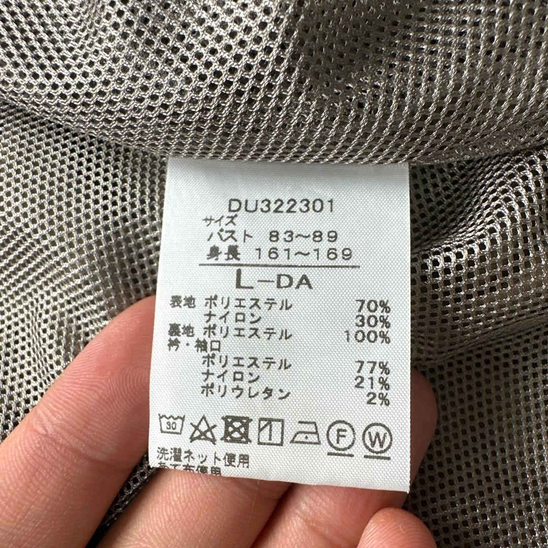 ジャケット・アウター UJOH DANSKIN DRAW CODE SHORT JACKET