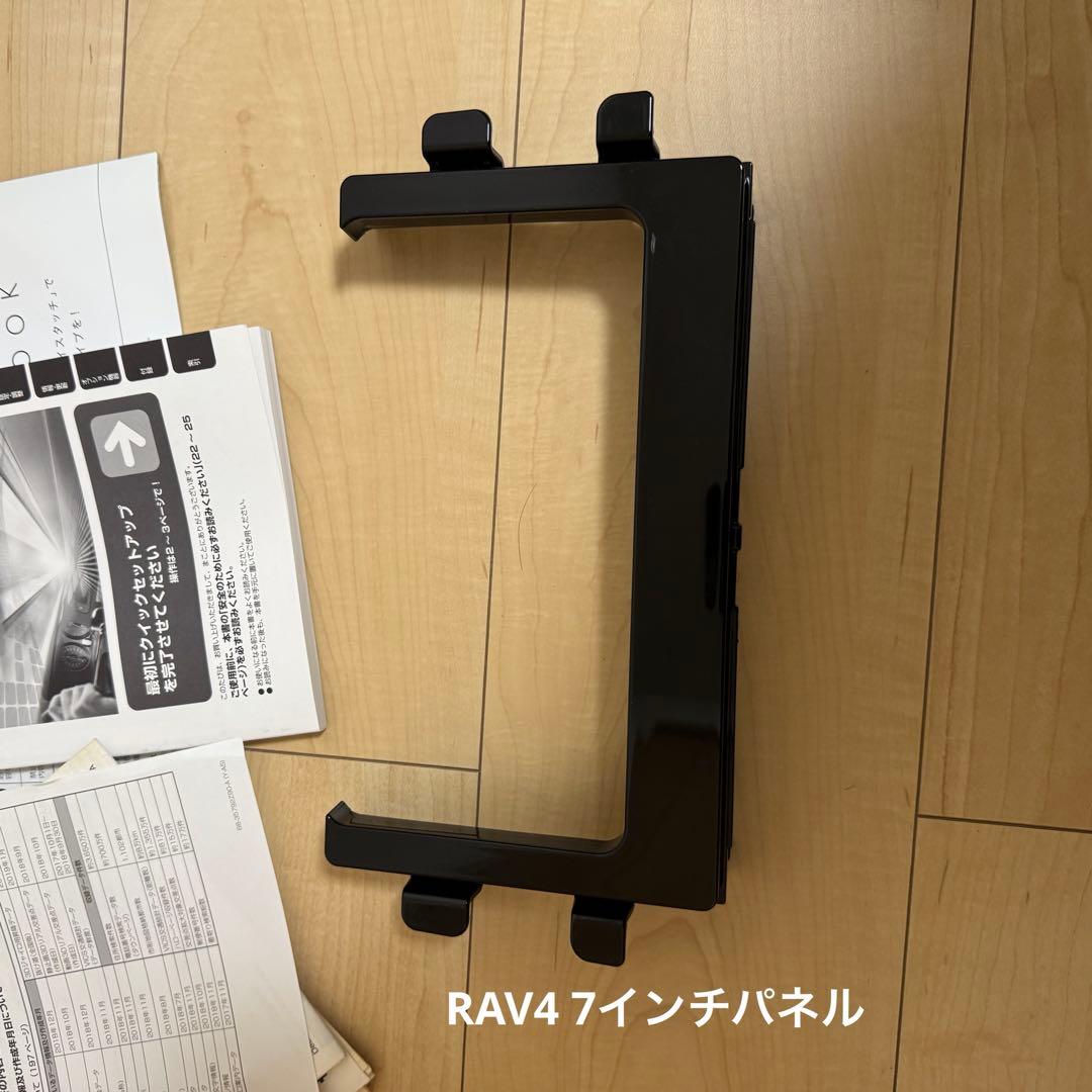 お*む様 値引中ALPINE 11型ナビXF11Z HDMI ETC RAV4