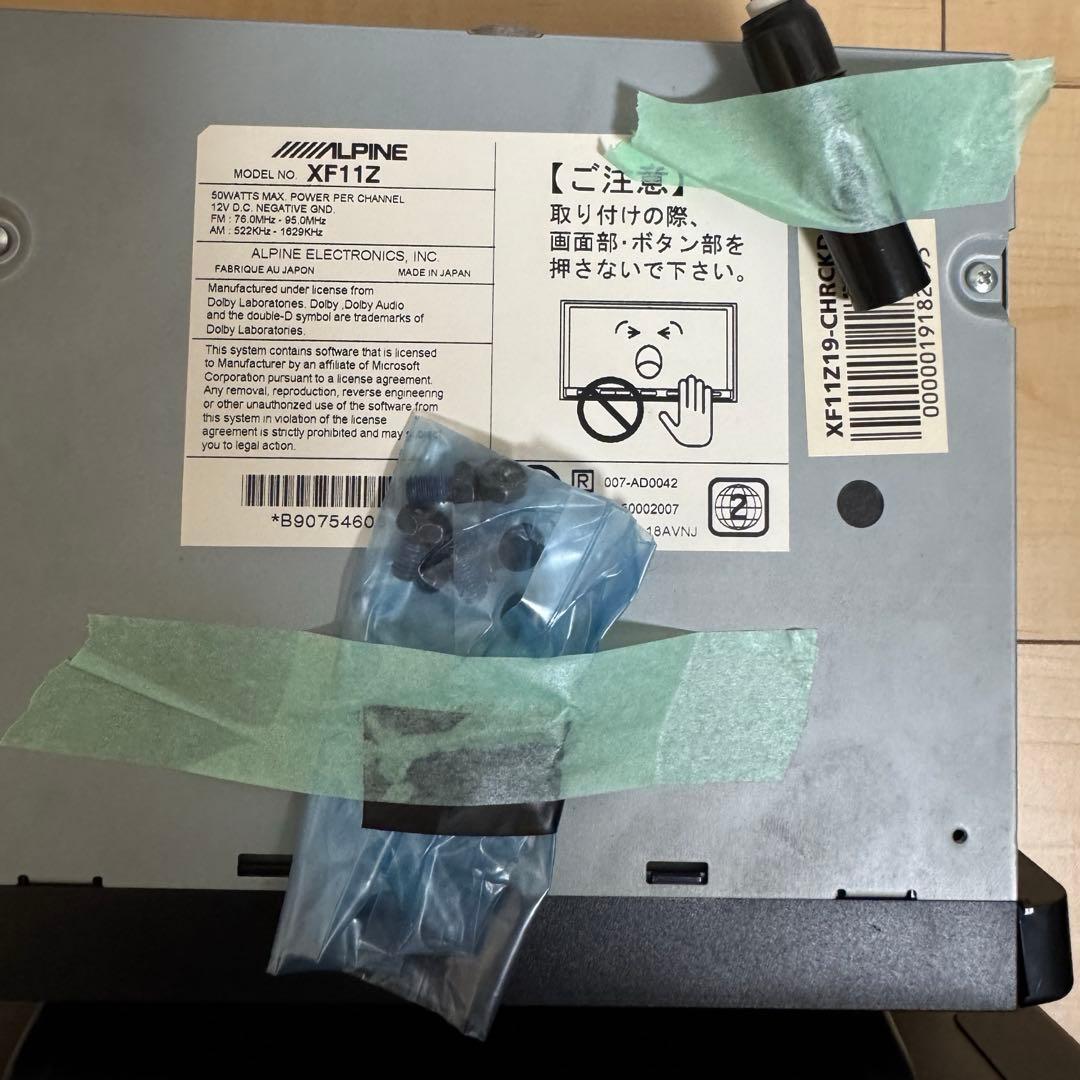 お*む様 値引中ALPINE 11型ナビXF11Z HDMI ETC RAV4