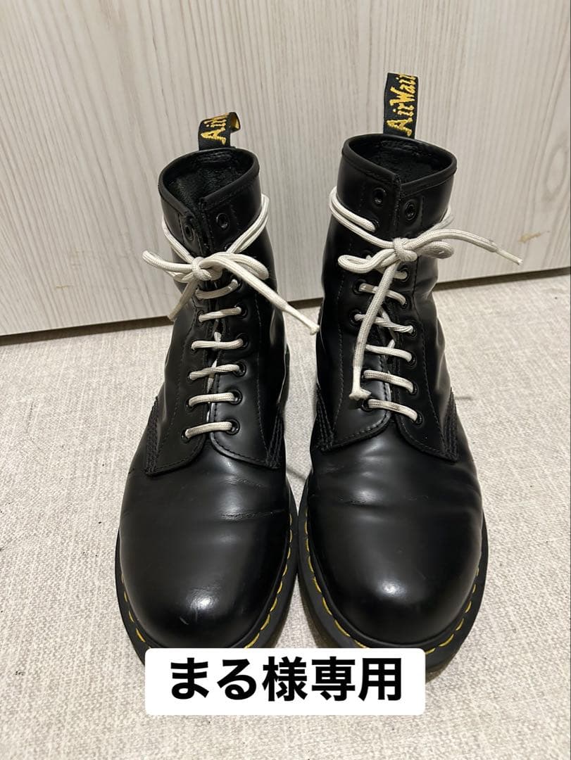 ⭐︎まる⭐︎ Dr.Martens 8ホール　ブーツ　革靴　27cm