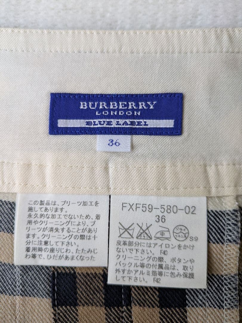 BURBERRY BLUE LABEL ノバチェック　ラップスカート 着用1回