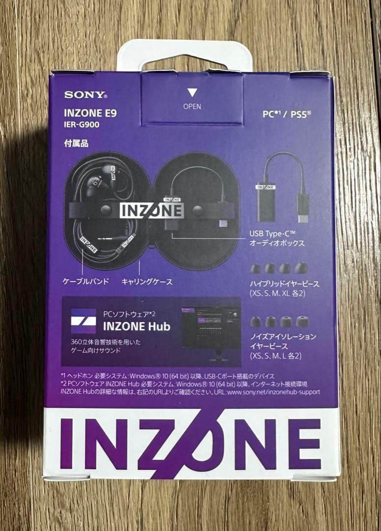 「未使用」SONY INZONE E9 ゲーミングヘッドセット
