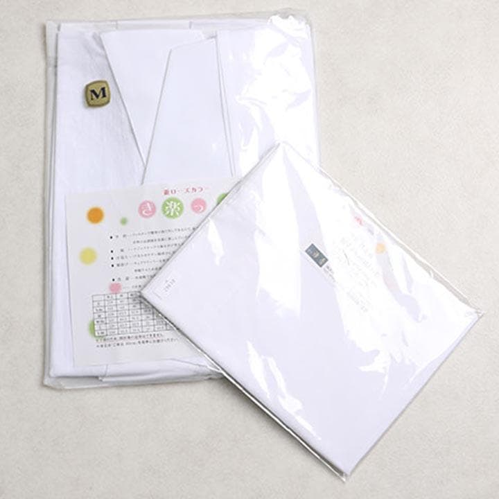 【新品】衿秀 き楽っく Mサイズ 替袖付セット