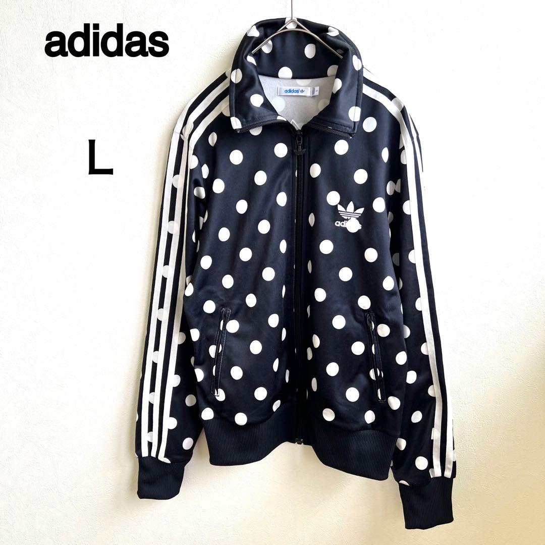 希少L◆ アディダス ドット ジャージ トラック ジャケット adidas 水玉