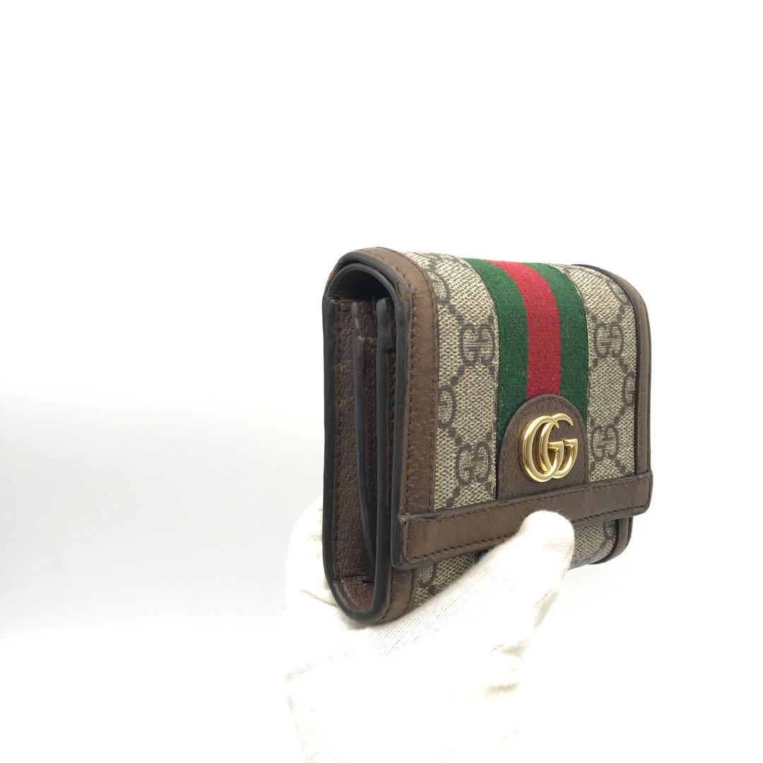 正規品　美品　グッチ財布　オフィディア　グッチggマーモント　シェリーライン