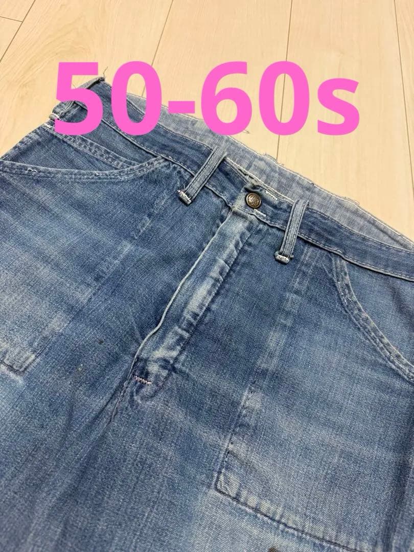 50s–60s デニム ベイカーパンツ／ペインターパンツ