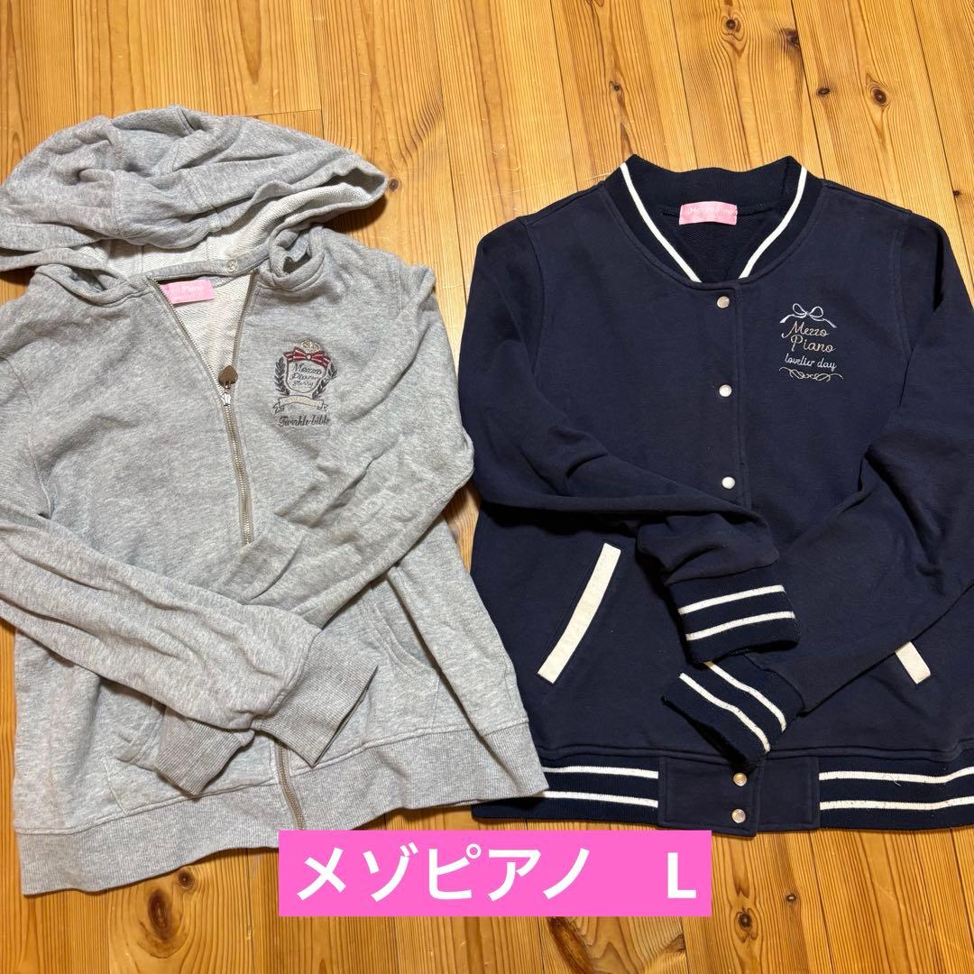 ♡女の子　冬服 160cm mezzo piano Lindsay ポンポネット