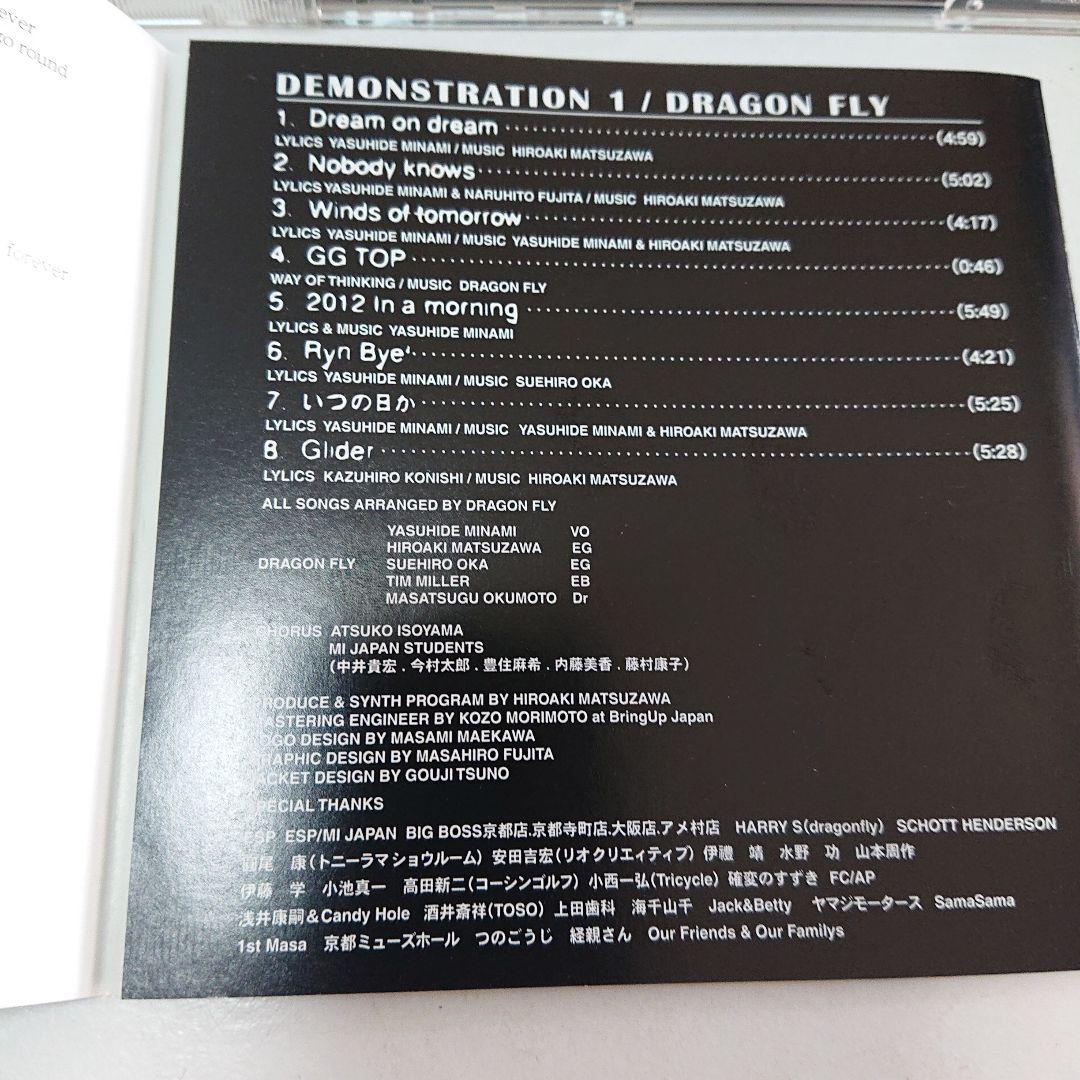 【ジャパメタ激レア！】DRAGON FLY/Demonstration 1