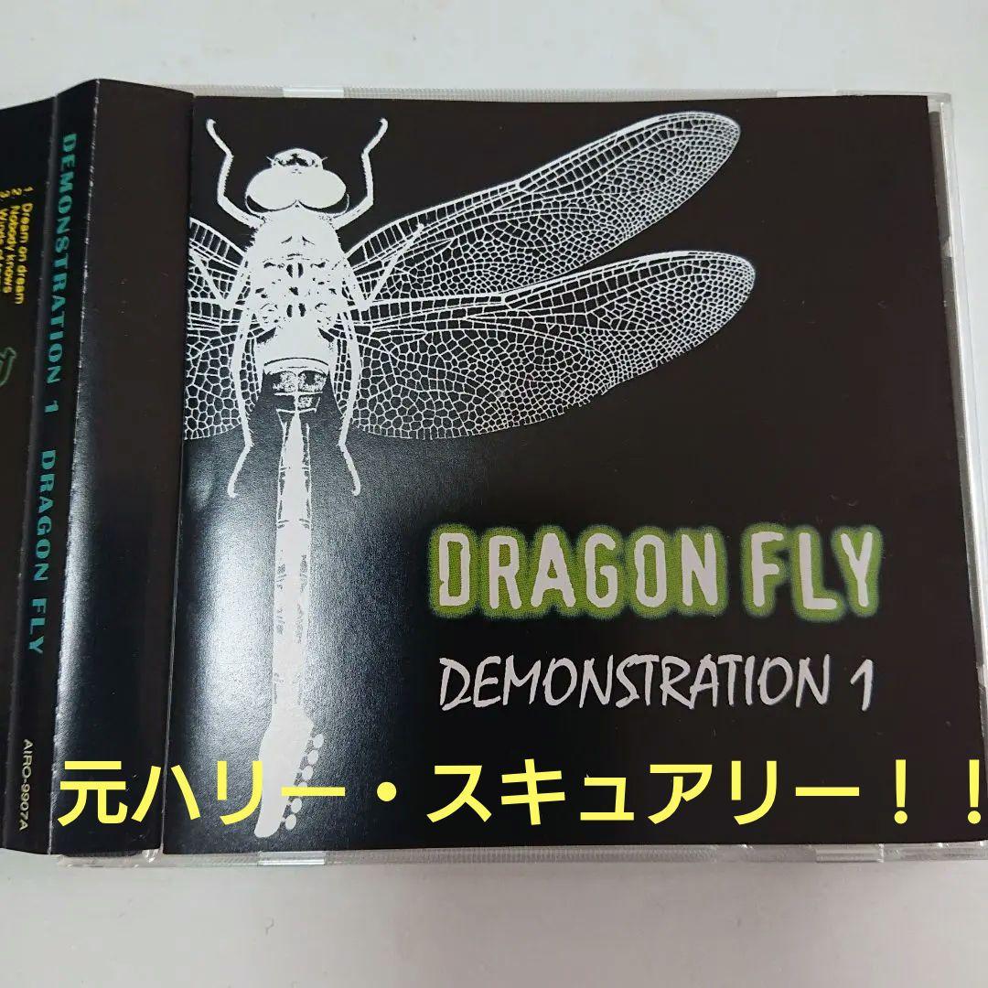【ジャパメタ激レア！】DRAGON FLY/Demonstration 1