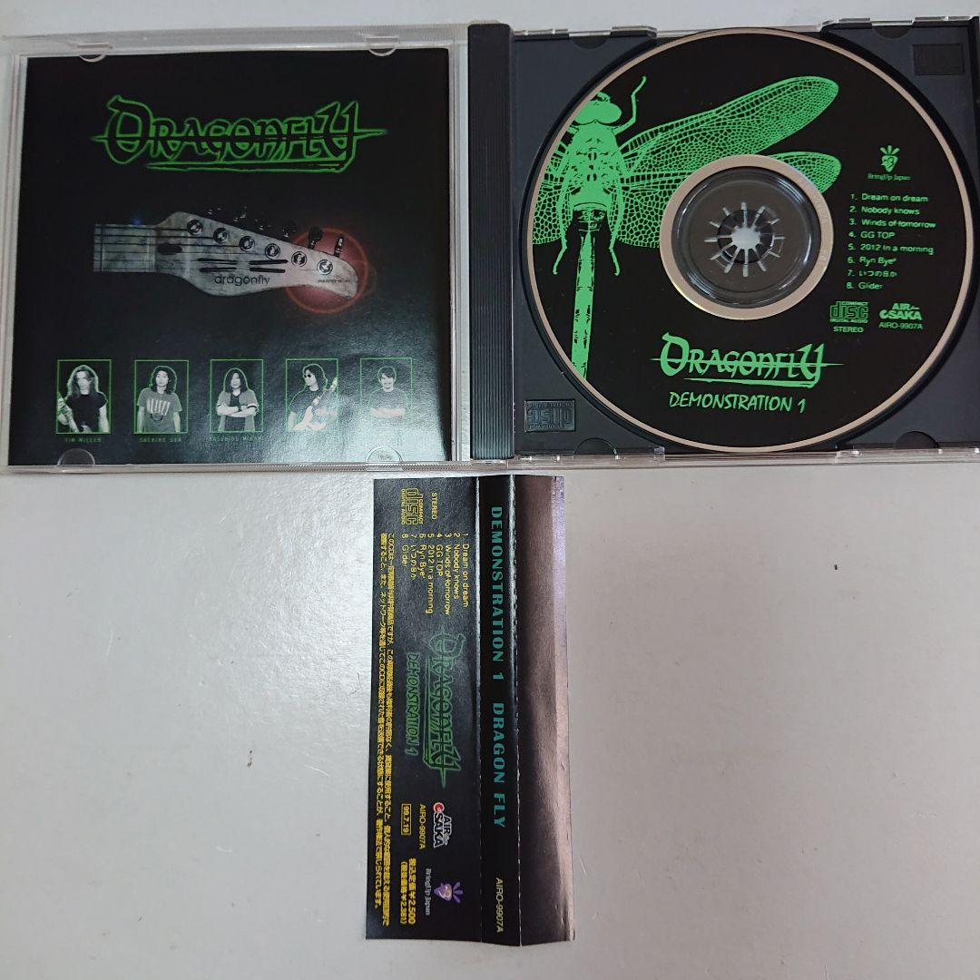 【ジャパメタ激レア！】DRAGON FLY/Demonstration 1