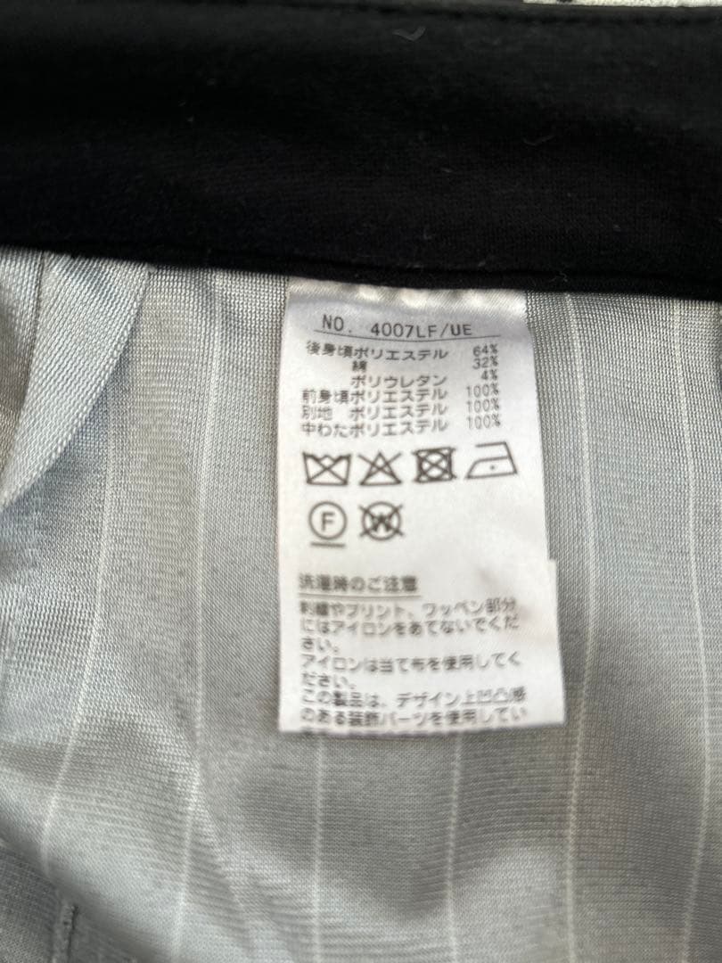 【美品】Black&White 防寒スカート