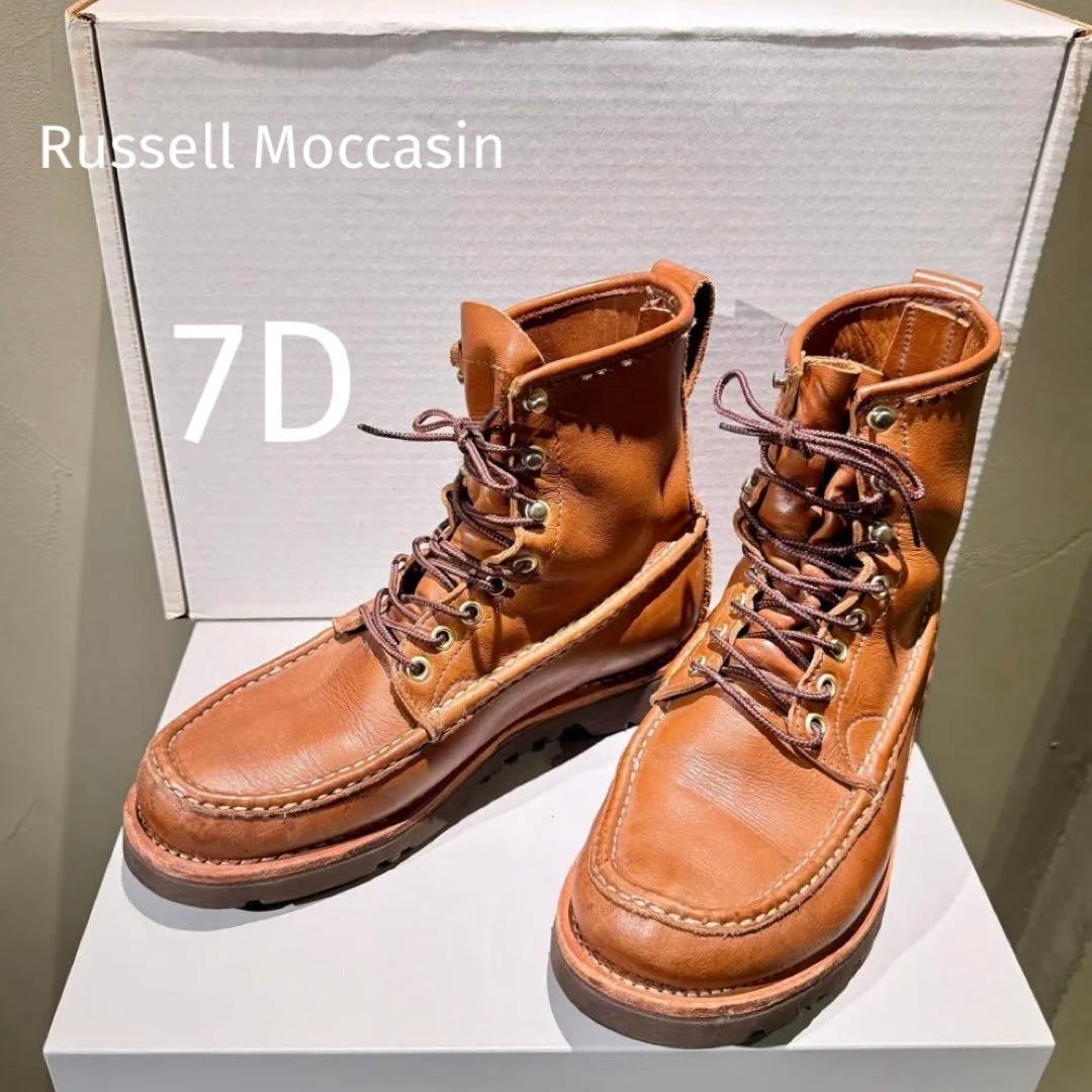Russell Moccasin ラッセルモカシン インペリアル 7D