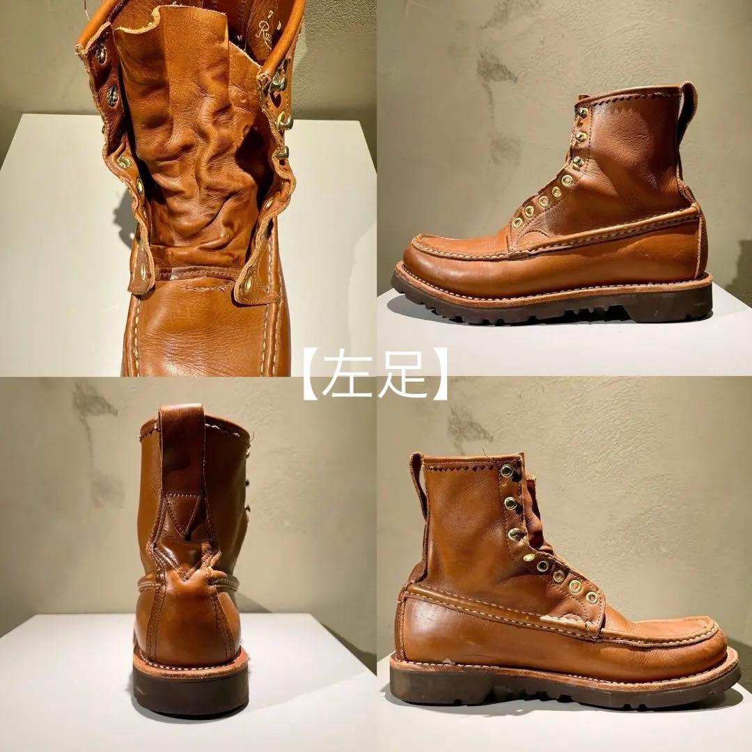 Russell Moccasin ラッセルモカシン インペリアル 7D