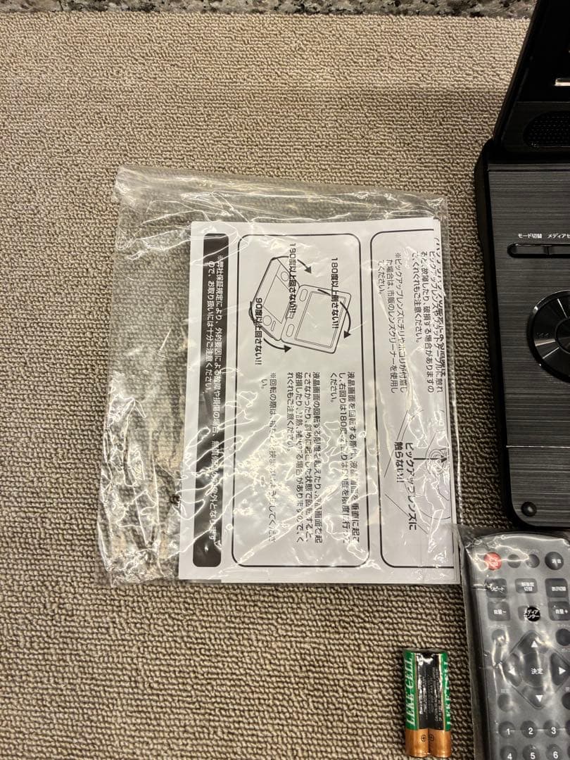 【極美品】11.6型 ポータブルBlu-rayプレイヤー ブルーレイ BD