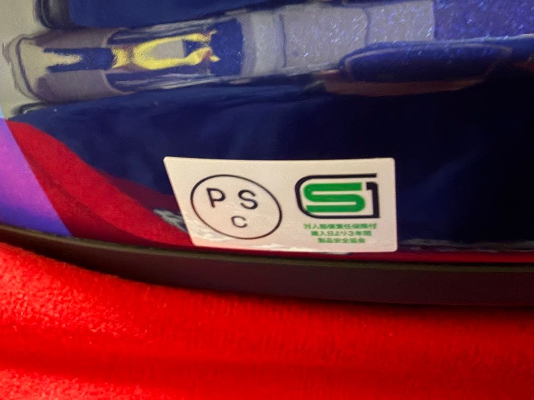 未使用品　ツアークロス 3 アフリカツイン　Lサイズ　B+COM ONE付き