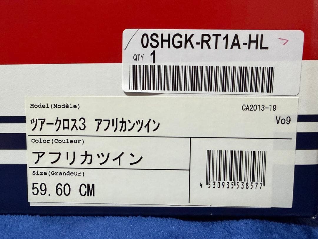 未使用品　ツアークロス 3 アフリカツイン　Lサイズ　B+COM ONE付き