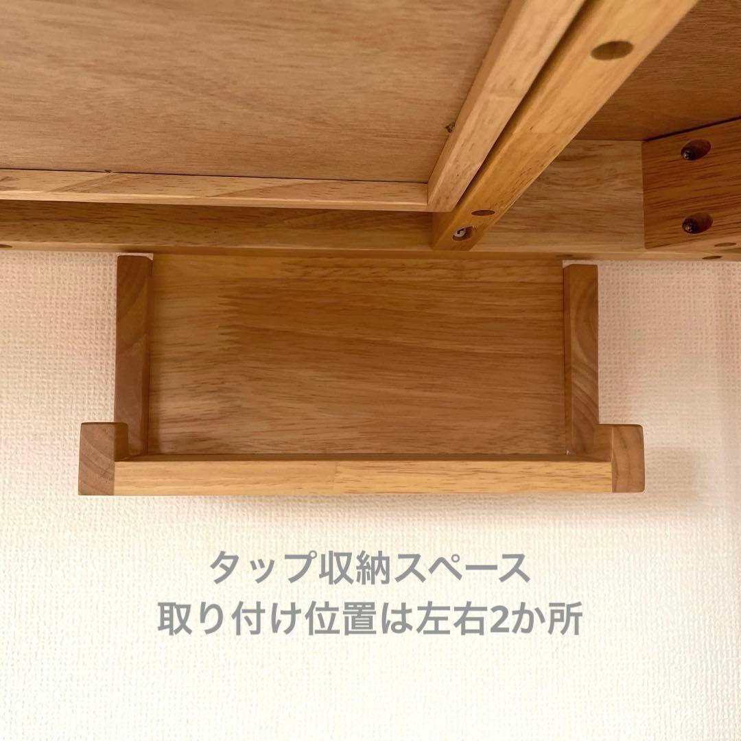 【美品】ベルメゾン 奥行が選べるパソコンデスク 幅120×奥行50 ＊完成品＊