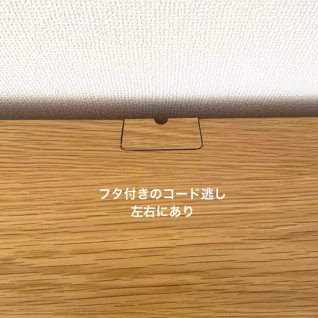 【美品】ベルメゾン 奥行が選べるパソコンデスク 幅120×奥行50 ＊完成品＊