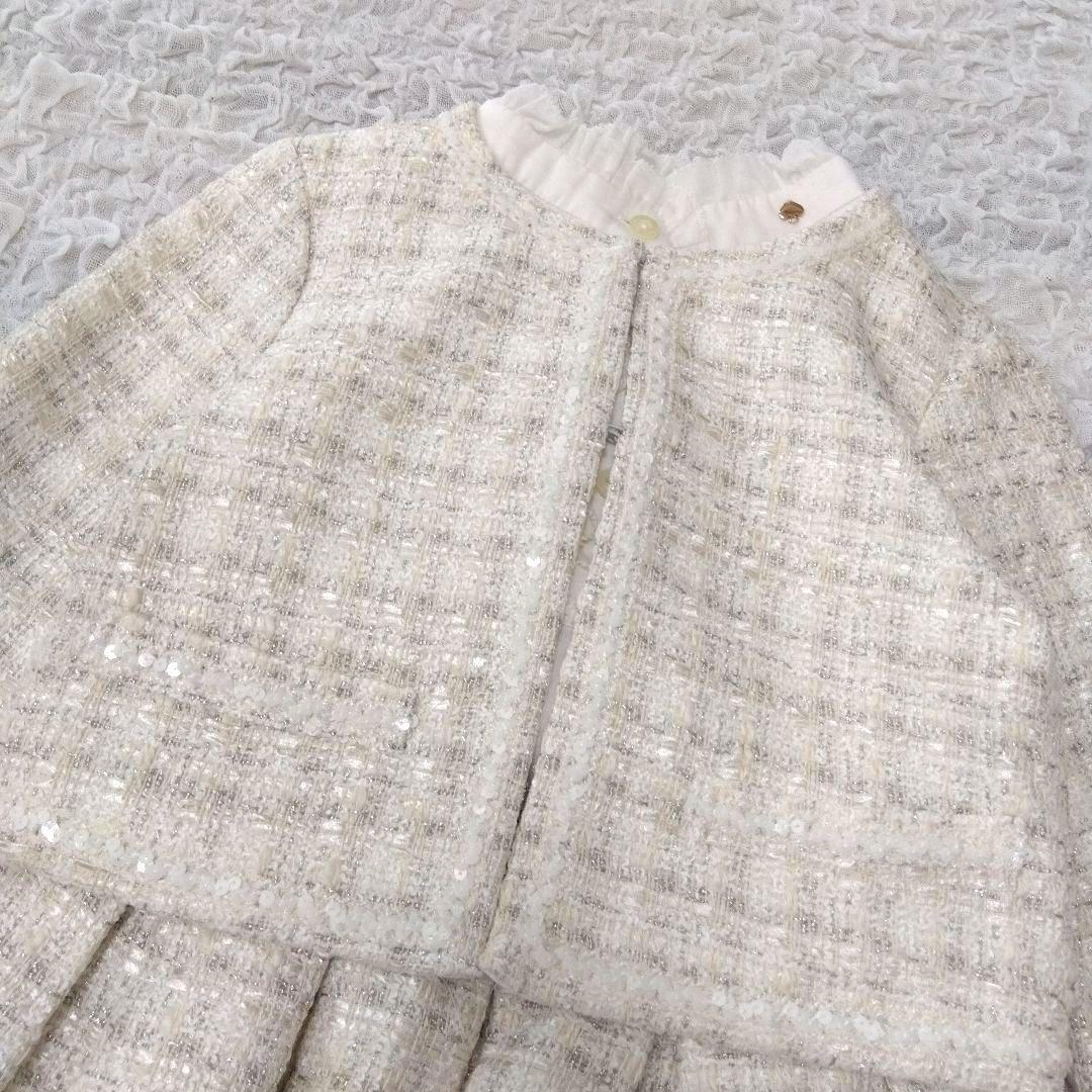 kate spade　ツイード　セットアップ　入学式　卒園式　七五三　120