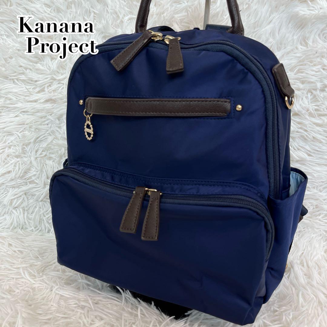 Emi様 リクエスト 2点 まとめ商品