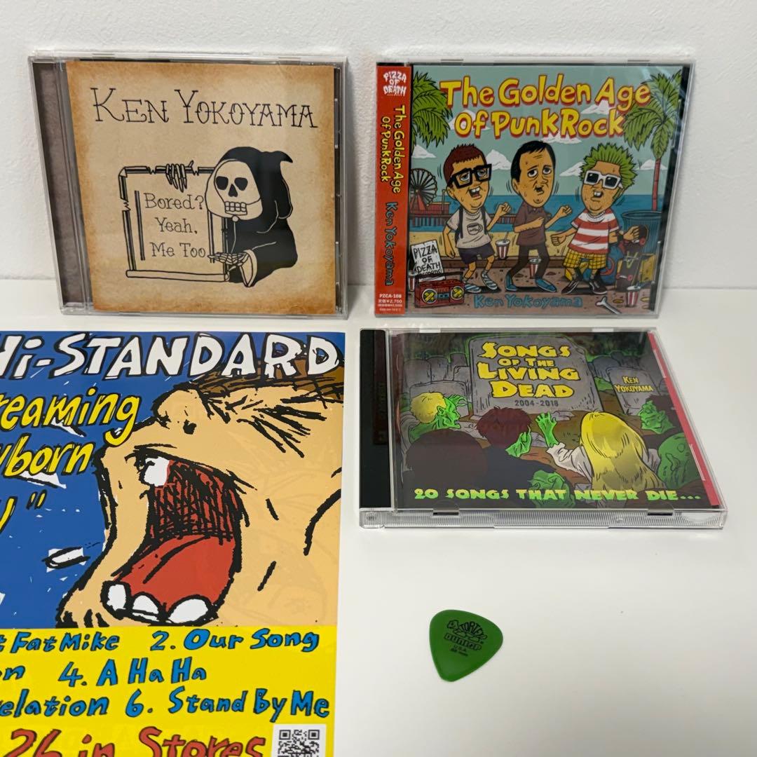 横山健 Ken Yokoyama CD3枚 ポスター 本人ピック セット チラシ