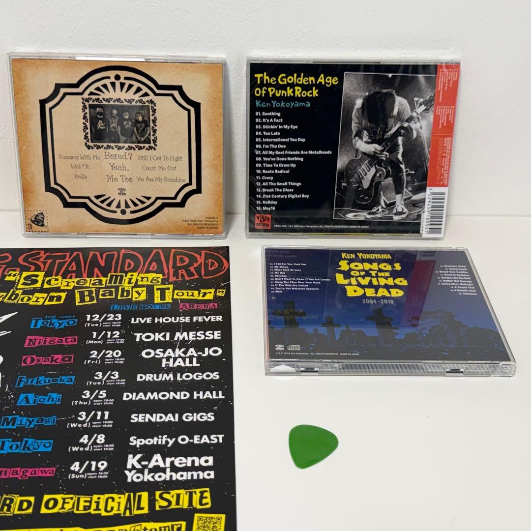 横山健 Ken Yokoyama CD3枚 ポスター 本人ピック セット チラシ