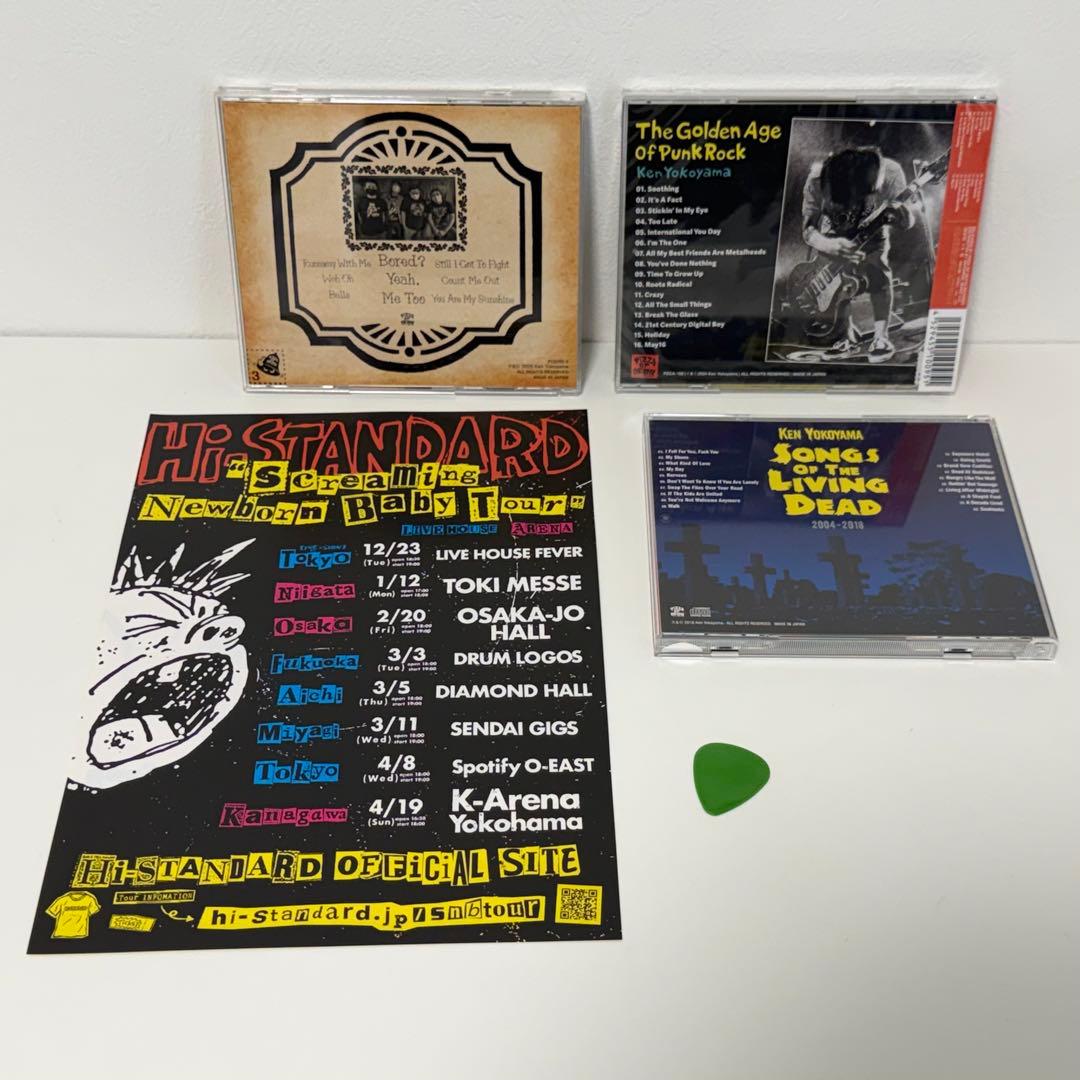 横山健 Ken Yokoyama CD3枚 ポスター 本人ピック セット チラシ